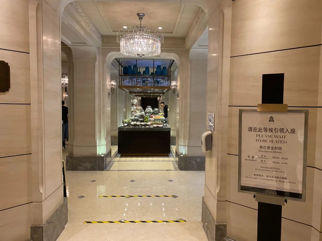 【球盟会】传奇永不落——奢华雅高系酒店测评-西安索菲特传奇酒店
