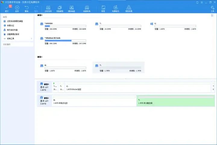 更换4TB大容量高速固态，surfacebook 3经典重生，无伤迁移系统