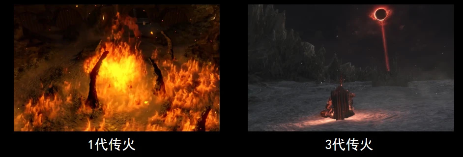 《黑暗之魂3》完整剧情梳理（1）:传火开始、世界起源-第2张