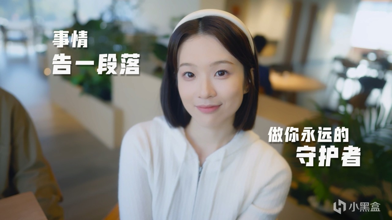 剧情逆天？这款最另类的美女互动游戏直接放飞自我了？