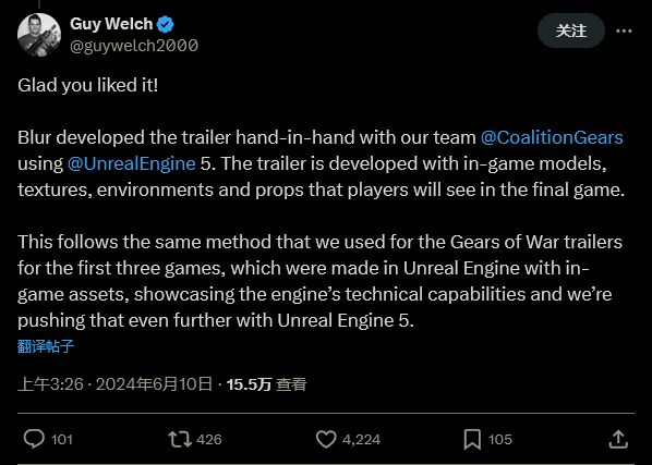 TGA主持人称新《战争机器》预告为CG 引Xbox粉众怒