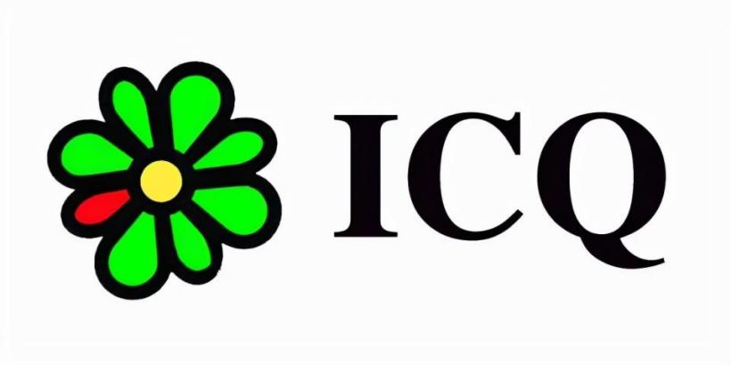 “聊天软件鼻祖”、QQ 的“28 年老大哥”ICQ 正式停运-第1张