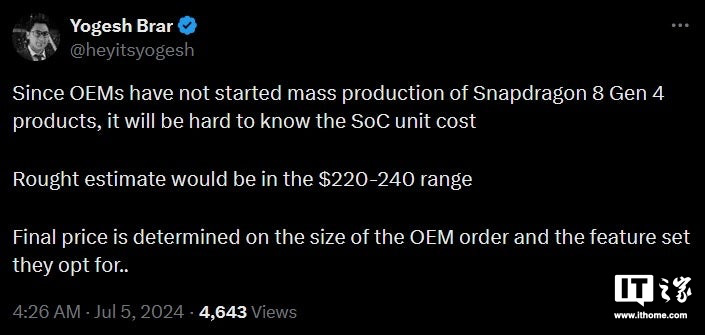 消息称高通骁龙 8 Gen 4 处理器价格相比 8G3 上涨 25-30%-第1张