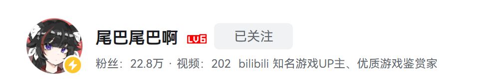 在互联网一样恶臭的法环圈1级无伤通关的顶尖玩家又还剩什么含金量-第1张