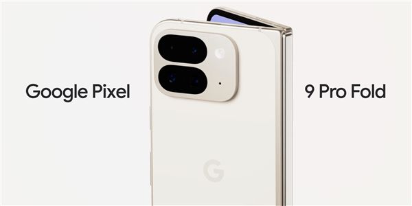 全球首款Android 15折叠屏！谷歌Pixel 9 Pro Fold官宣-第1张