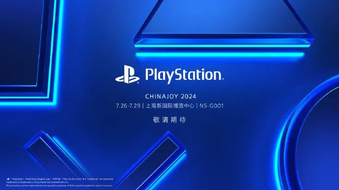 ChinaJoy2024将至，亮点内容抢先看！-第2张