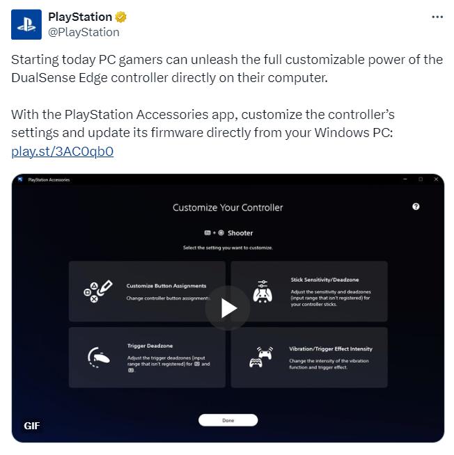 PS5手柄PC应用程序发布 可更新固件和自定义按键配置-第0张