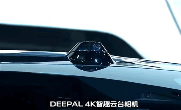 無需大疆隨車帶攝影師！深藍S05首搭DEEPAL 4K智趣雲臺相機-第1張