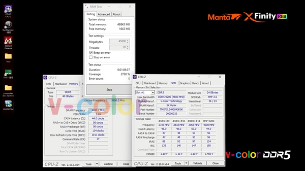 全何推出全球首款CUDIMM DDR5内存！超频狂飙至9200MT/s-第1张