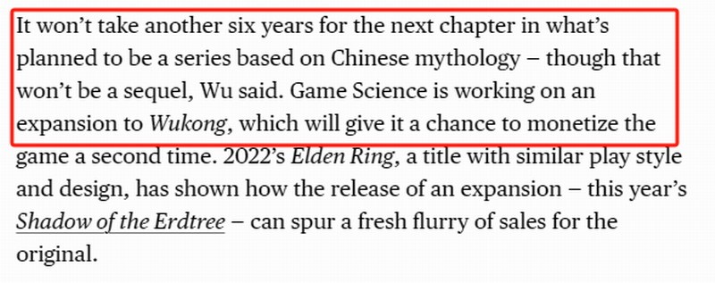 《黑神话》投资人采访：预估销量3000万份 DLC开发中-第2张