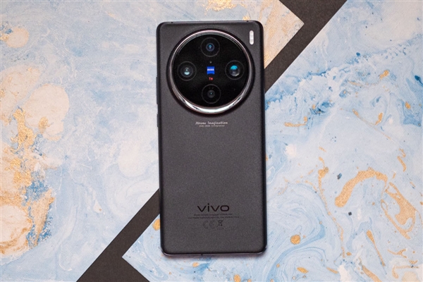 天玑影像之光！vivo X200 Pro现身跑分网站-第0张