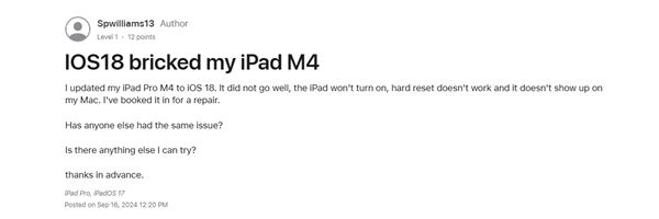 苹果iPadOS 18更新翻车！iPad升级黑屏变砖-第2张
