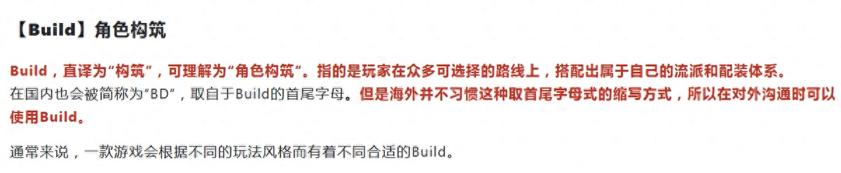 比起《小丑牌》，我更喜歡這款酷炫的投骰子游戲