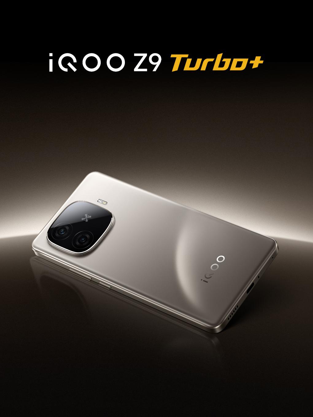 iQOO Z9 Turbo+評測：大電池性能王者-第0張