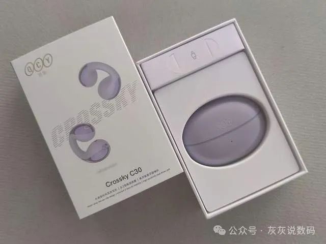 不一样的音质和佩戴，打造全新体验，QCY C30耳夹式耳机-第1张