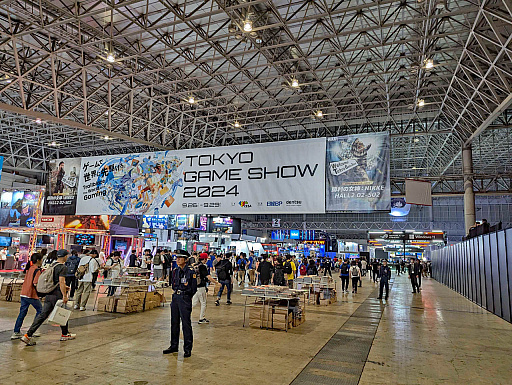 TGS2024前两日参展人数突破87000人  远超去年记录-第1张