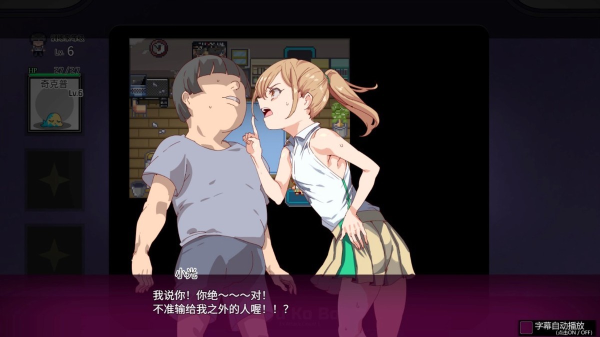 【球盟会】你的下一款可梦，为什么不能是批可梦？