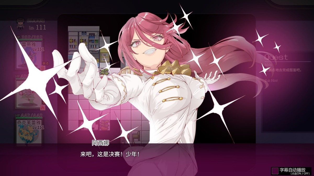 【球盟会】你的下一款可梦，为什么不能是批可梦？