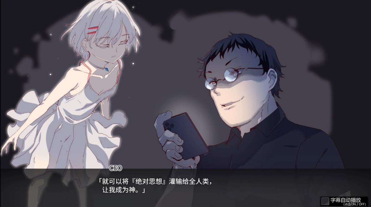 【球盟会】你的下一款可梦，为什么不能是批可梦？