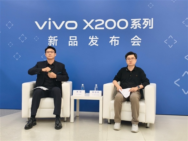 X200全系銷量是上代130%！vivo：影像要持續行業領先-第0張