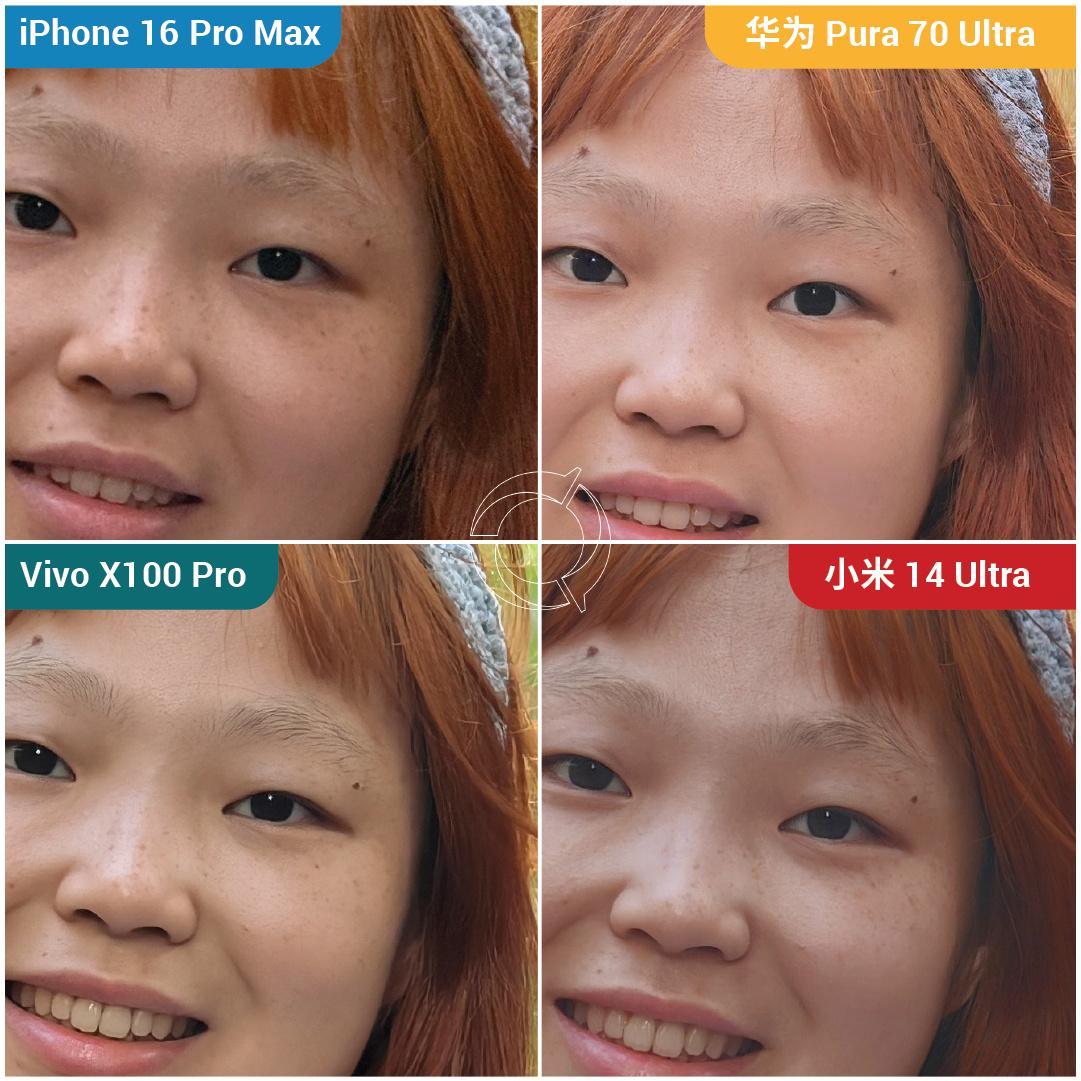 DXO发布iPhone 16 Pro Max影像实测：直言不如国产旗舰-第1张