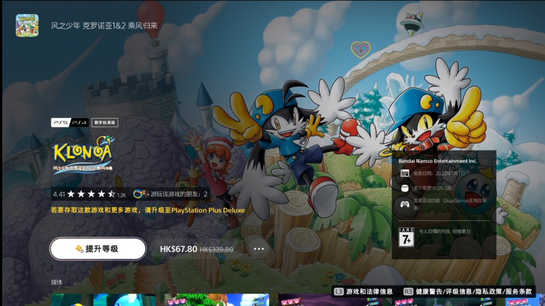 11月出库名单公布！《荒野大镖客2》再次出库！