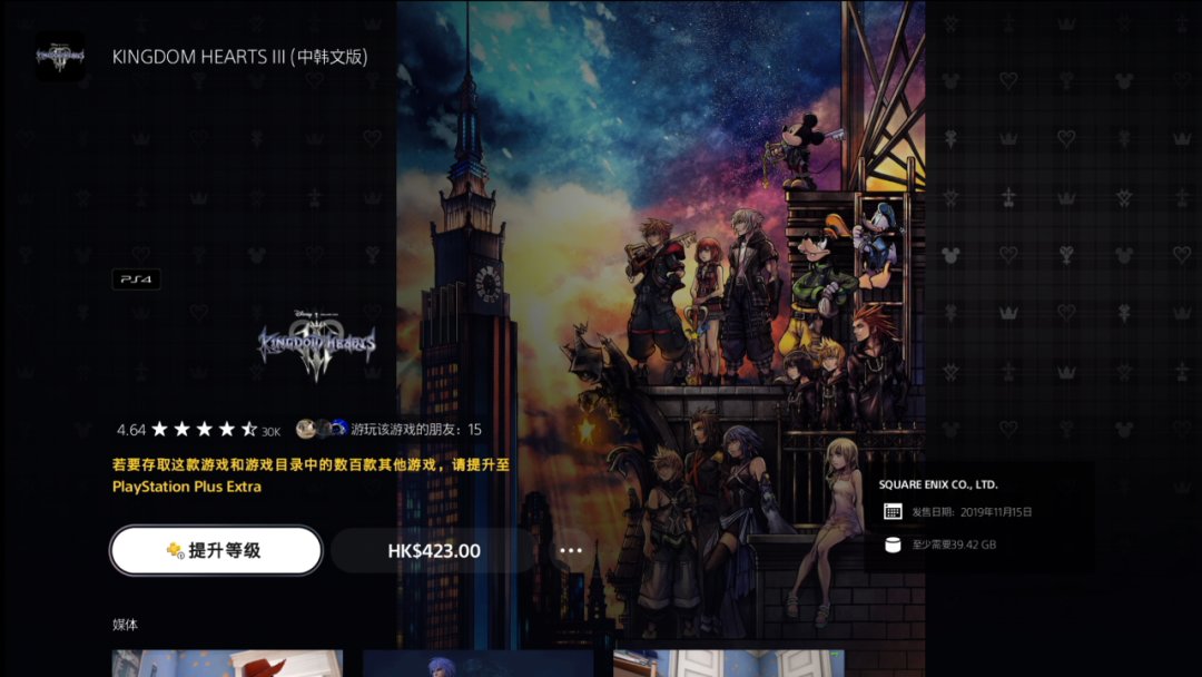 11月出库名单公布！《荒野大镖客2》再次出库！