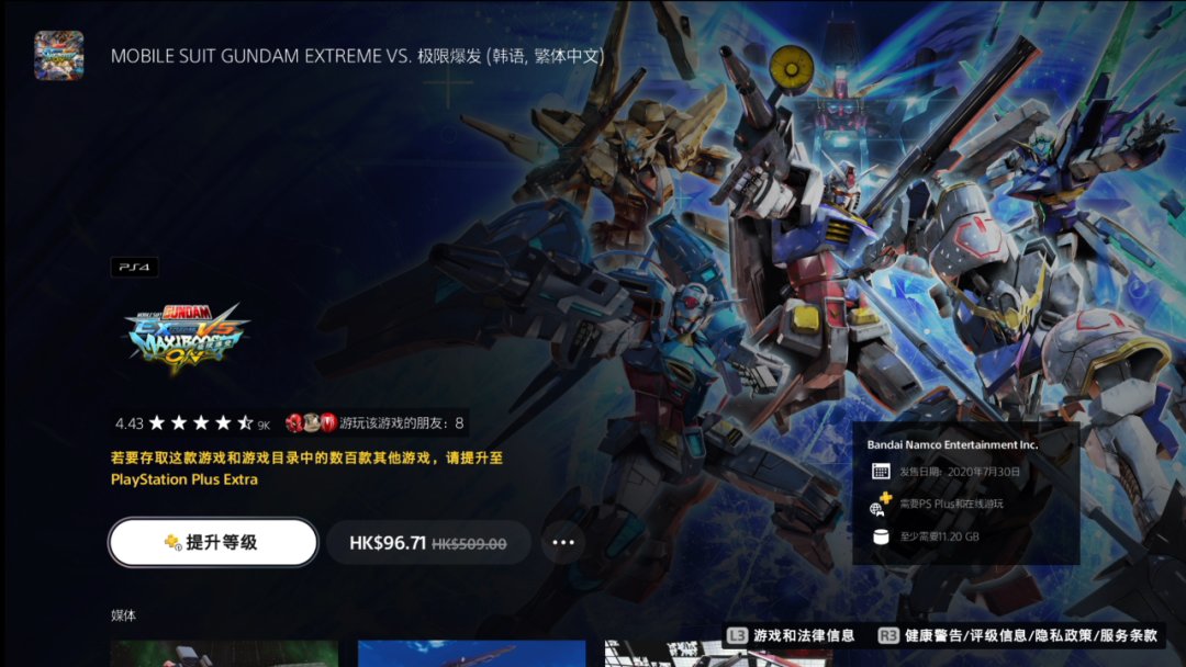 11月出库名单公布！《荒野大镖客2》再次出库！