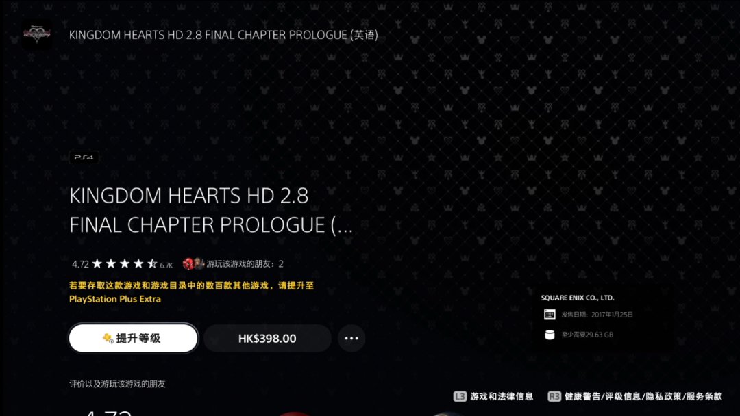 11月出库名单公布！《荒野大镖客2》再次出库！