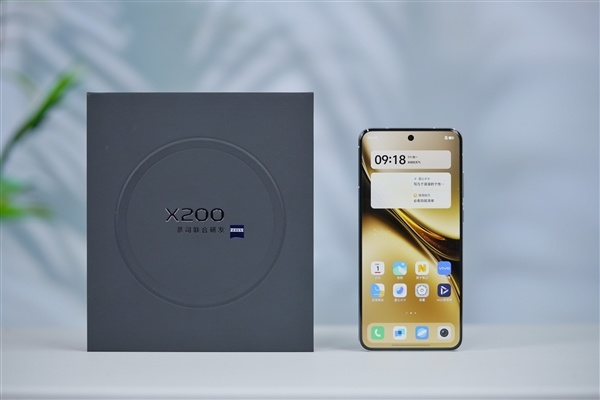 全等深微四曲屏！vivo X200图赏-第0张