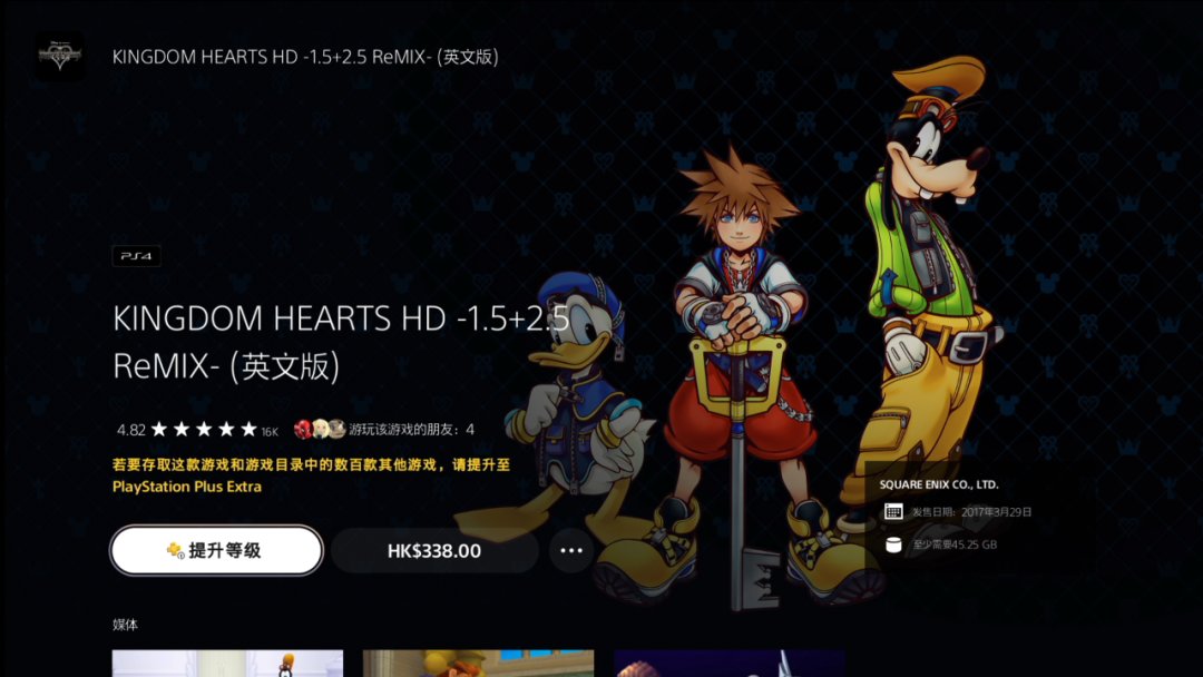 11月出库名单公布！《荒野大镖客2》再次出库！