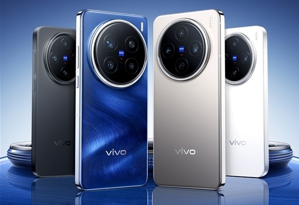 手机行业的珠联璧合！vivo X200首发天玑9400：刷新天花板