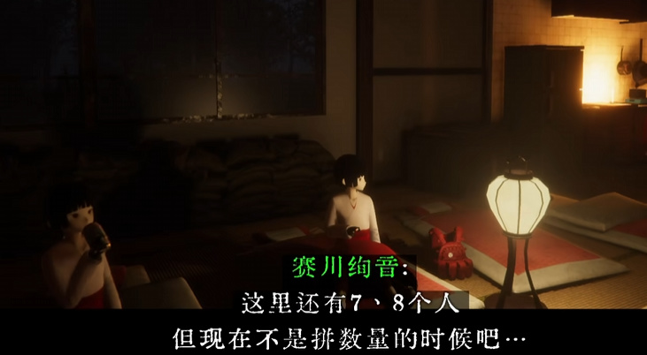 水手服JK机枪驱鬼，看似劣质粪作却是无数玩家的2024年度游戏？