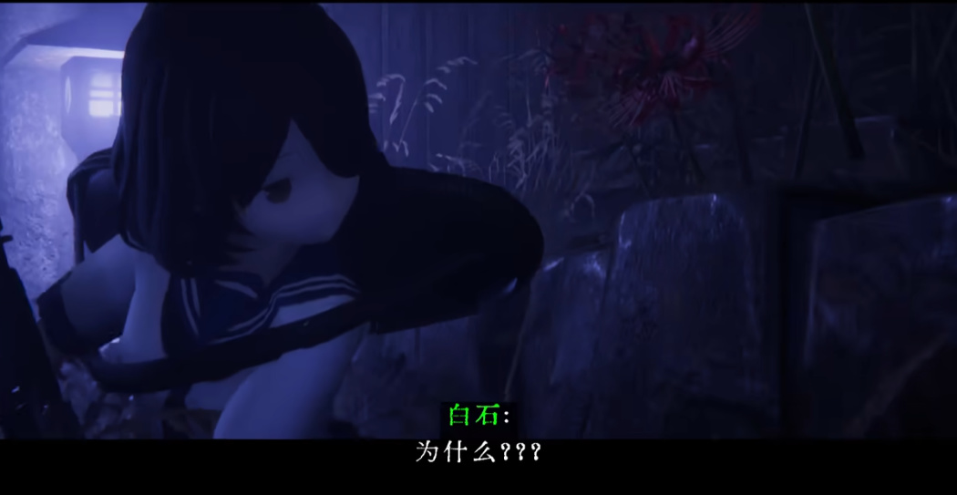 水手服JK机枪驱鬼，看似劣质粪作却是无数玩家的2024年度游戏？