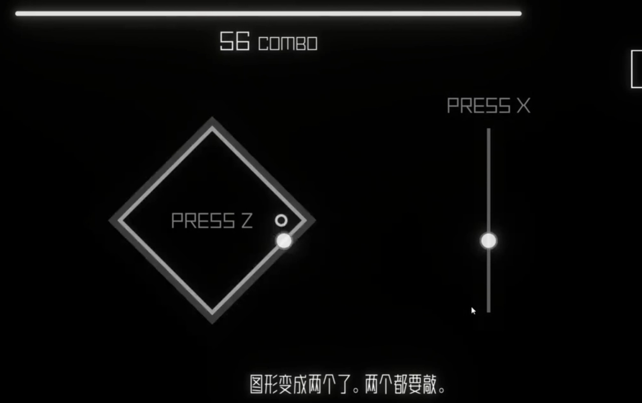 【交错错错错拍子】用几何图形来表达节拍的神奇游戏-第2张