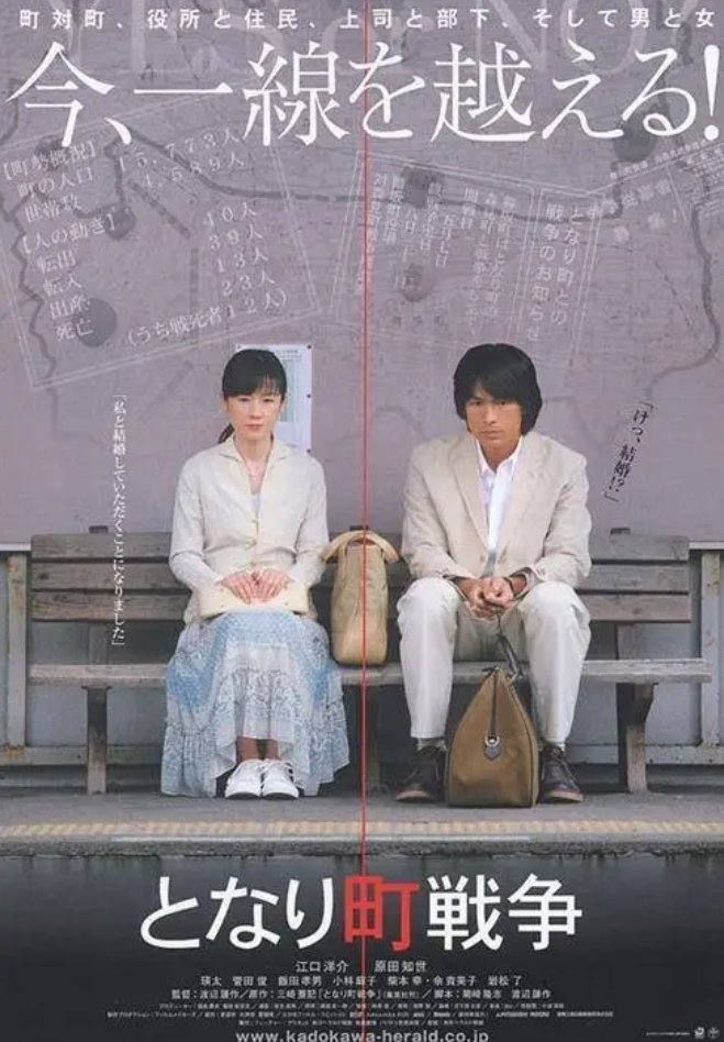 水手服JK机枪驱鬼，看似劣质粪作却是无数玩家的2024年度游戏？