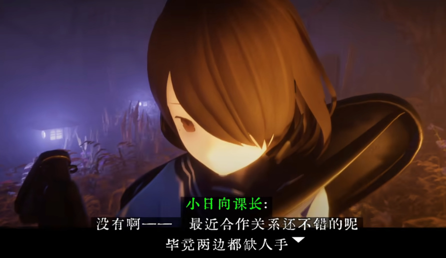 水手服JK机枪驱鬼，看似劣质粪作却是无数玩家的2024年度游戏？