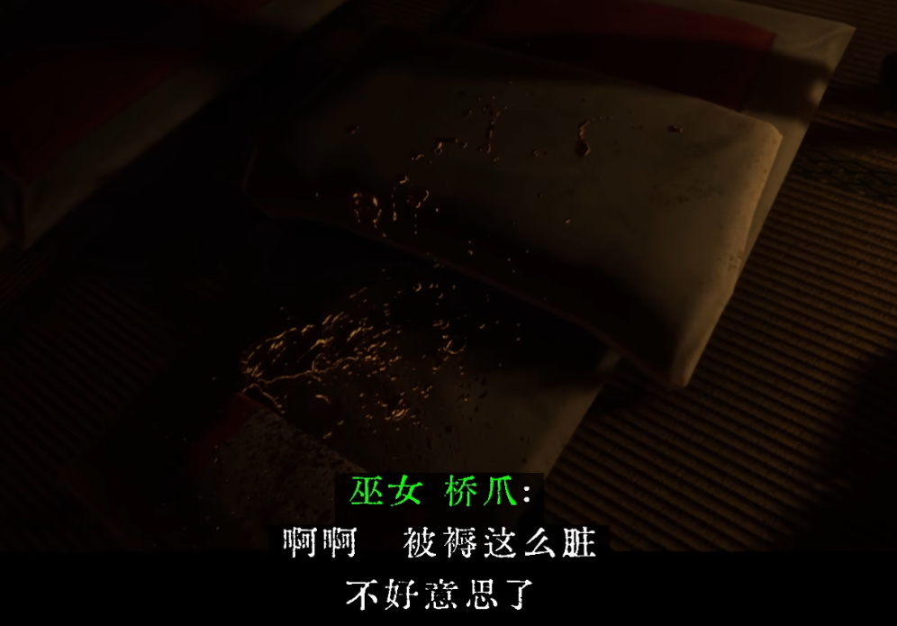 水手服JK机枪驱鬼，看似劣质粪作却是无数玩家的2024年度游戏？