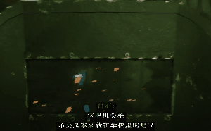 水手服JK机枪驱鬼，看似劣质粪作却是无数玩家的2024年度游戏？