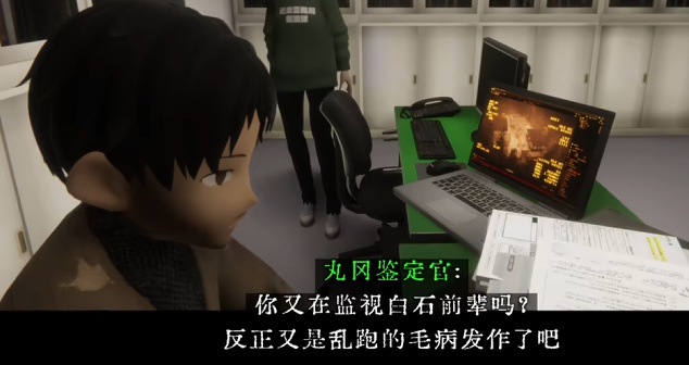 水手服JK机枪驱鬼，看似劣质粪作却是无数玩家的2024年度游戏？