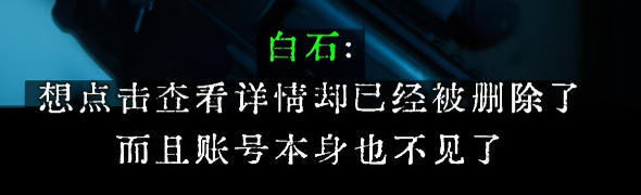 水手服JK机枪驱鬼，看似劣质粪作却是无数玩家的2024年度游戏？