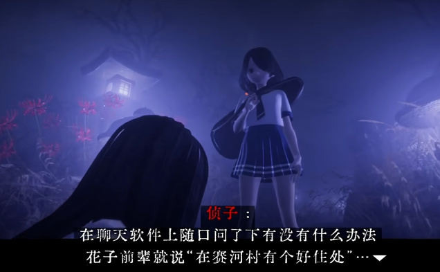 水手服JK机枪驱鬼，看似劣质粪作却是无数玩家的2024年度游戏？