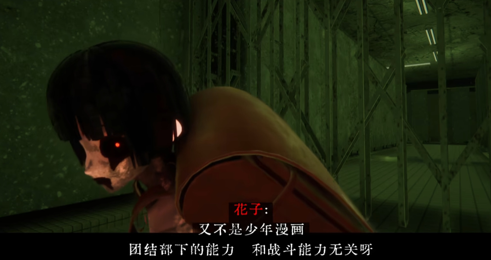 水手服JK机枪驱鬼，看似劣质粪作却是无数玩家的2024年度游戏？