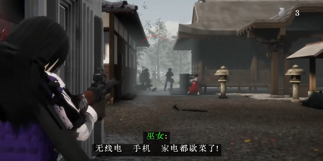 水手服JK机枪驱鬼，看似劣质粪作却是无数玩家的2024年度游戏？