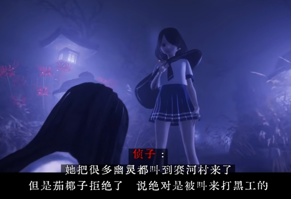 水手服JK机枪驱鬼，看似劣质粪作却是无数玩家的2024年度游戏？