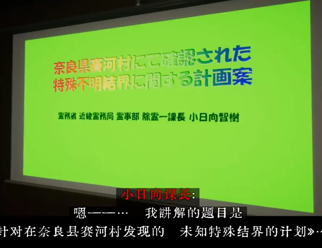 水手服JK机枪驱鬼，看似劣质粪作却是无数玩家的2024年度游戏？