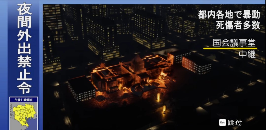 水手服JK机枪驱鬼，看似劣质粪作却是无数玩家的2024年度游戏？