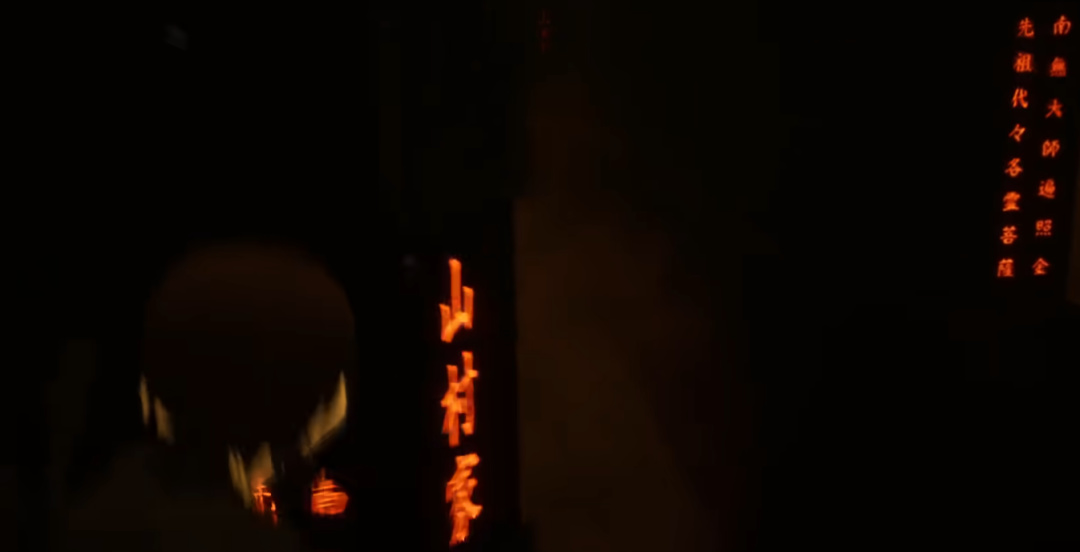 水手服JK机枪驱鬼，看似劣质粪作却是无数玩家的2024年度游戏？