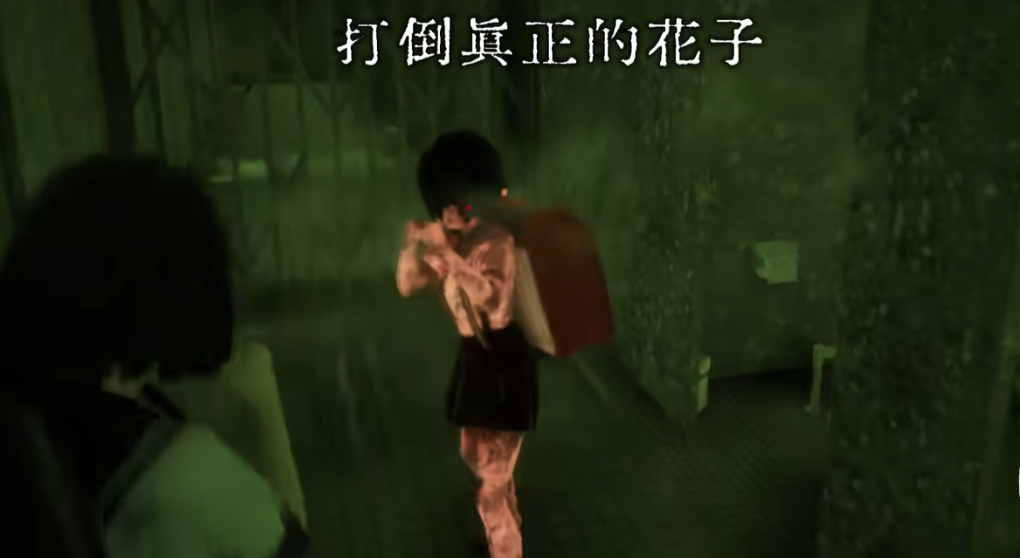 水手服JK机枪驱鬼，看似劣质粪作却是无数玩家的2024年度游戏？