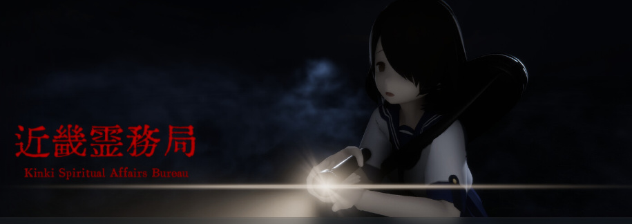 水手服JK机枪驱鬼，看似劣质粪作却是无数玩家的2024年度游戏？